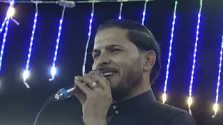 محمد المشيطي  نكتب ونقرا دندنها