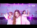 [뮤뱅 원테이크 4K] 아일릿 (ILLIT) 'Cherish (My Love)' 4K Bonus Ver. @뮤직뱅크(Music Bank) 241108