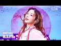 Download Lagu [뮤뱅 원테이크 4K] 아일릿 (ILLIT) 'Cherish (My Love)' 4K Bonus Ver. @뮤직뱅크(Music Bank) 241108