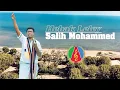 Download Lagu SALIH MOHAMMED - HEBAK LELEY - ሂባክ ለለይ ብ ሳልሕ ምሓመድ - Eritrean Music