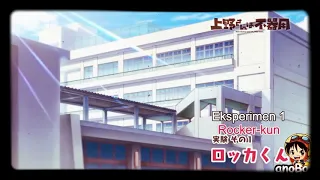 ueno san no bukiyou episode 1 subtitle indonesia