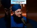 Download Lagu Naraz shohar ko manane ka wazifa 💯🥰 #shorts #trending #viral #election