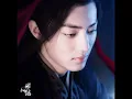 Download Lagu The Untamed ( wu ji flute version )
