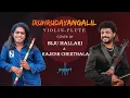 Download Lagu 𝐈𝐑𝐔𝐇𝐑𝐔𝐃𝐀𝐘𝐀𝐍𝐆𝐀𝐋𝐈𝐋... VIOLIN - FLUTE COVER BY..𝑩𝑰𝑱𝑼 𝑴𝑨𝑳𝑳𝑨𝑹𝑰 \u0026 𝑹𝑨𝑱𝑬𝑺𝑯 𝑪𝑯𝑬𝑹𝑻𝑯𝑨𝑳𝑨