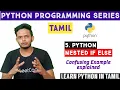 Nested If Else in Python Python tutorial in Tamil Adi Explains