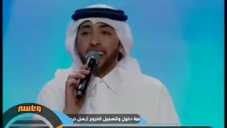 فهد الكبيسى هذي حاله جلسات وناسه 2010 