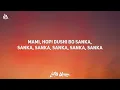 Ryan Castro, Dongo – SANKA [Letra]