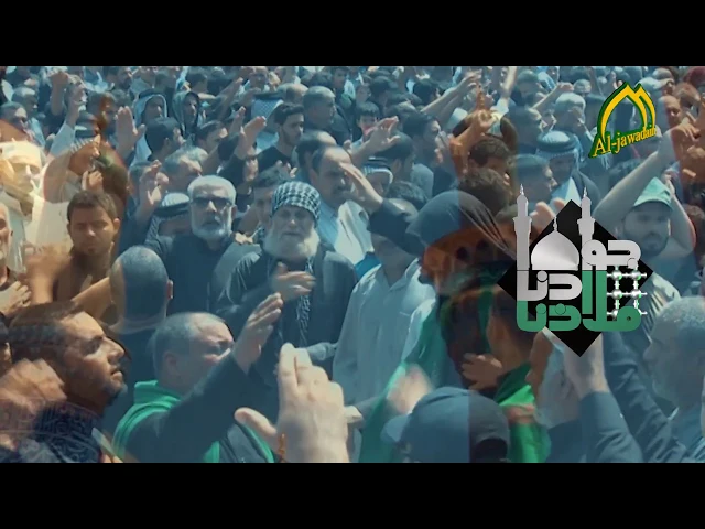 ⁣مجلس عزاء الرادود الحسيني كرار الكاظمي || في امان الله || - انتاج قناة الجوادين