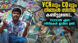  movie dvd collection dvd cd vcp cinema old movie
