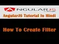 AngularJS Tutorial - 14