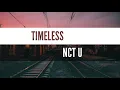 NCT U (엔시티 유 - 재현, 도영, 태일) - 텐데.. TIMELESS  AESTHETIC LYRIC ENG-HAN