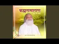 Download Lagu Brahmaramayan