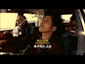 아드레날린 폭발하는 근본 레전드곡 Driver's high - 라르크앙시엘 L'Arc-en-Ciel 30주년 투어 《가사/해석/발음》
