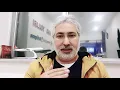 RÜYADA UÇMAK | RÜYADA UÇTUĞUNU GÖRMEK