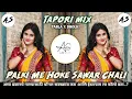 Download Lagu Palki Me Hoke Sawar Chali Re || Tabla Dholki Mix || Dj Shubham Satghari