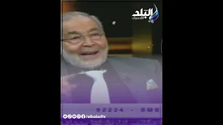 صدى كلاسيك حسن يوسف عبد الحليم كان بيخاف ينام بالليل لايموت واتجوز سعاد حسنى 