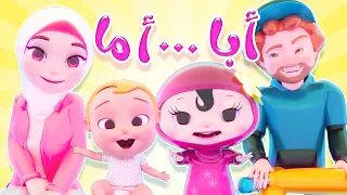                                      دندنها
