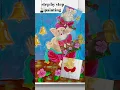 Download Lagu How to Paint Ganesh Like a Pro (Step by Step Tutorial)