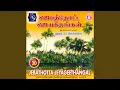 Download Lagu Thunbama