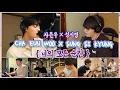 Download Lagu 《 너의 모든 순간 》🎵 성시경  \u0026  차은우              SUNG SI KYUNG \u0026 CHA EUN WOO      Source : SUNG SI KYUNG MUSIC