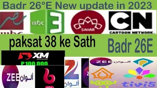 Paksat 38e With Badr 26e Dish Antenna Setting Satellite In One Dish New Update 2023  Paksat 38e With Badr 26e Dish Antenna Setting Satellite In One Dish New Update 2023