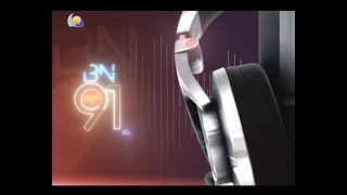هوي يا ولد     ندي القلعة دندنها