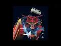 Judas Priest - Freewheel Burning (Official Audio)