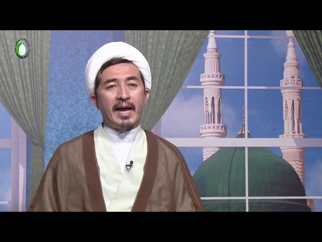 ⁣126    ولادت امام جعفر صادق(ع)-حجة الاسلام و المسلمین مظفری
