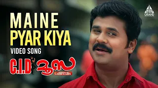 maine pyar kiya video song c i d moosa dileep vidyasagar gireesh puthenchery