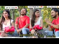 Download Lagu Raabta - Siyah Raatein X Tum Mujhe Yun Bhula Na Paoge | Legend Mohd Rafi Hits | Kardiya Prank | 2025