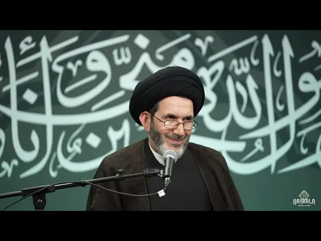 ⁣Ashura 2024 | Arabic Program | Night 6