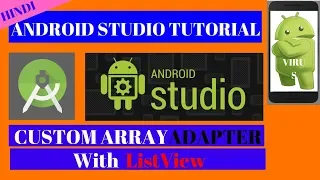 Custom ArrayAdapter with ListView custom ArrayAdapter