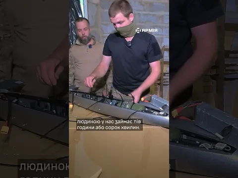 🪛 Розпаковка БпЛА Hornet, якого так ненавидять росіяни