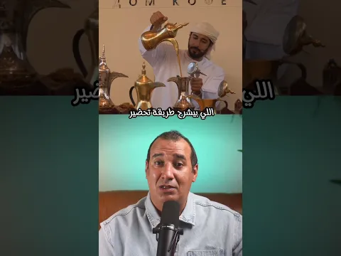 أسبوع الثقافة الإماراتية في موسكو