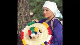 Lahbiba Lalla Bladi New 2017 جديد الاغاني الجبلية 
