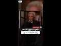 Lagu مصطفى خليفة: غادرت سوريا بعد عشر سنوات من الإفراج عني