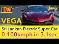 Download Lagu VEGA EVX Super Car Made in Sri Lanka by CodeGen - Fastest Electric Cars - WORLD'S TOP SUPER CARS