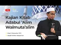 [LIVE] Kajian Kitab Adabul 'Alim Wal Muta'alim - Ustadz Adi Hidayat