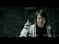 伍佰 & China Blue【妳是我的完美】Official Music Video