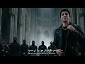 كاسح الجداره ( فى غيه الحب - عندى وش رجلى متعود اشوط اللى يهرى ) حمو المرشدى 2026 - توزيع حمو تيفا
