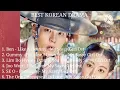 Download Lagu My Sassy Girl Ost