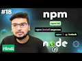 Node js npm init Explained Create package json Step by Step Part 18