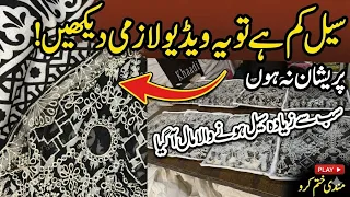 black u0026white maria b 80 flat sale wholesale price new collection pakistani dresses 2650 rs