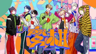 【MV】「蜜柑」- XlamV（クランヴ）