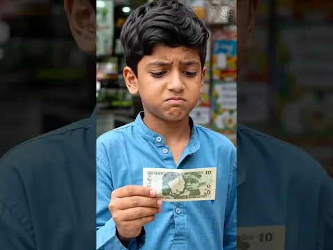 दस रुपये में क्या है मिलेगा?? 😂😂