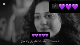 في أضلعي يحيا هواك وإن ـه باق كما يبقى فؤادي ينبض أحبك وأعشقك يا أنفاسي واحساسي يتبـع 