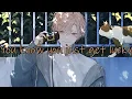 Nightcore - Lucky Sometimes