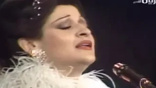 حفل رائع من وردة الجزائرية   ليل يا ليالي                                     دندنها