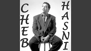 Matsalounich Ila Bkit Aliha 