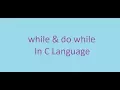 C Programming Course 22 loop And do while Loop ARABIC